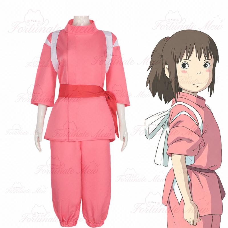 Aquarium - Anime Chihiro Cosplay Fancy Tops Pants