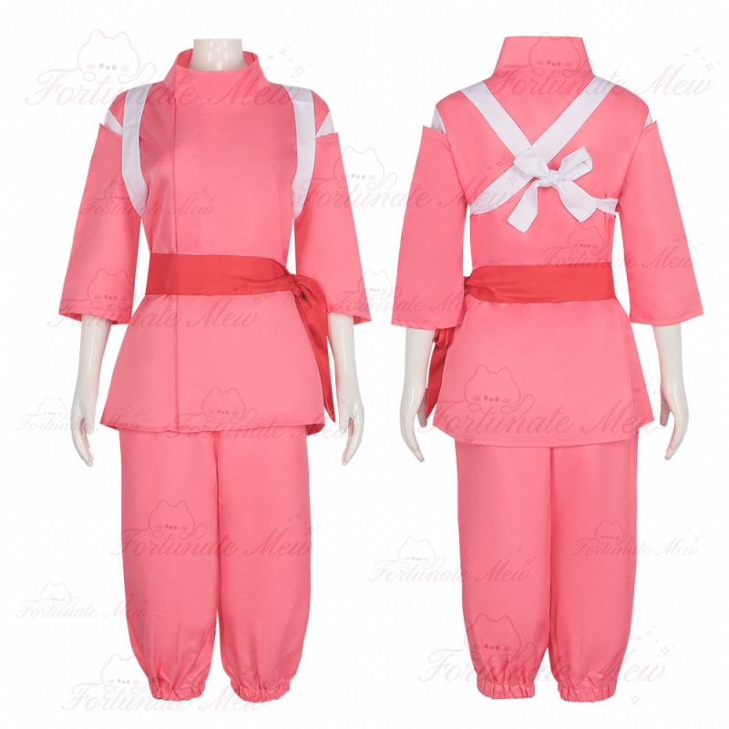 Anime Chihiro Cosplay Fancy To - Aquarium review and price